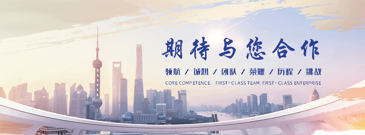 乌兰察布铅板生产厂家
